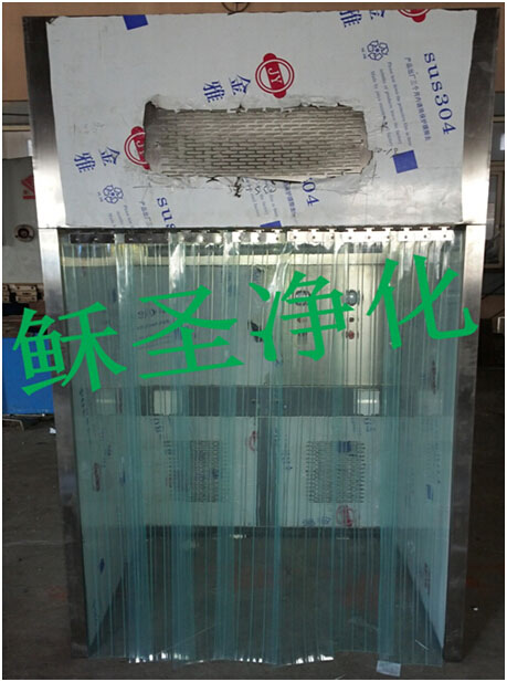 負(fù)壓稱(chēng)量室
