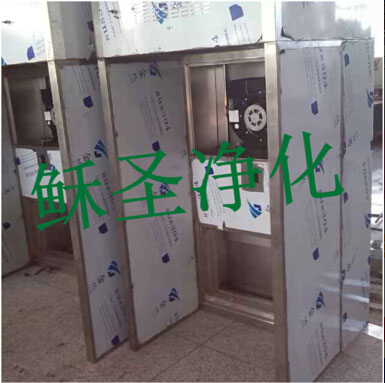 負(fù)壓稱(chēng)量室